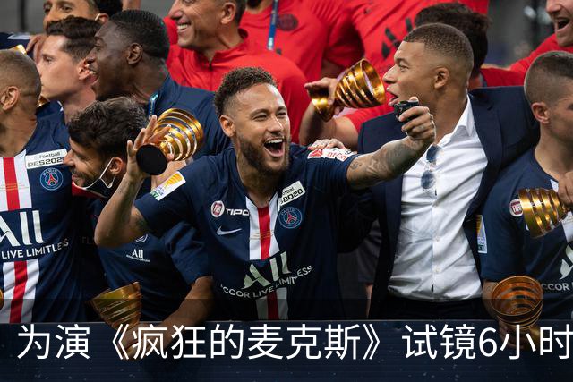 为演《疯狂的麦克斯》试镜6小时，她直言像"人生最糟的一天"