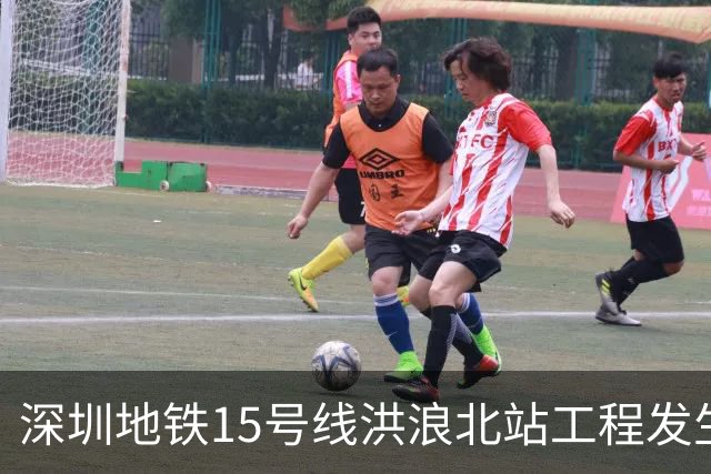 深圳地铁15号线洪浪北站工程发生事故致1人死亡，调查报告公布：工人违章进入起重机回转区被挤压身亡，两家企业及多名责任人被建议追责